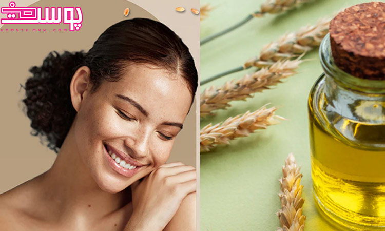 خاصیت پودر جوانه گندم برای چاقی صورت