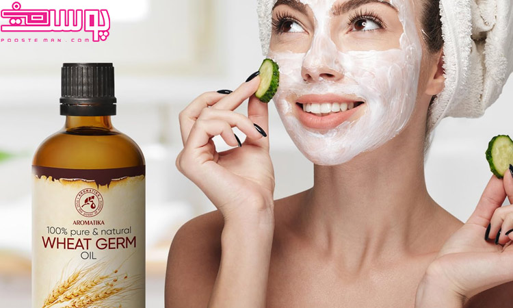 عکس پودر جوانه گندم برای چاقی صورت