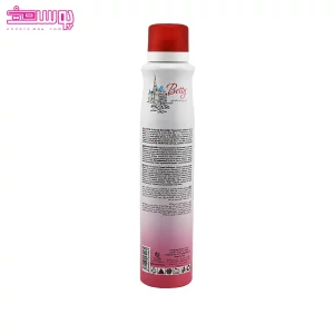 اسپری بدن زنانه بتی مای 2