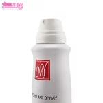 اسپری بدن زنانه بتی مای 3