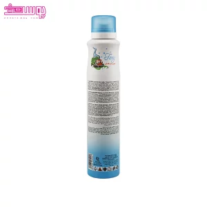 اسپری بدن زنانه فاکسی مای 2