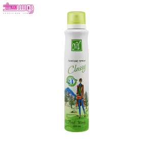 اسپری بدن زنانه کلسی مای