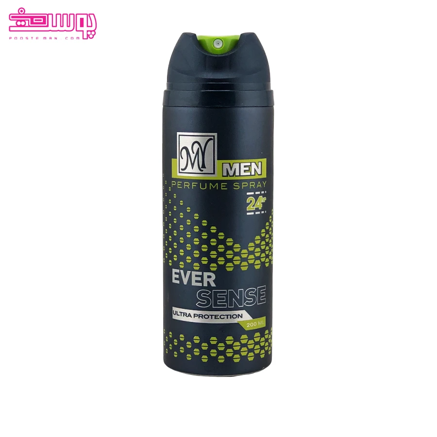 اسپری-بدن-مردانه-اور-سنس-مای اسپری بدن مردانه اور سنس مای