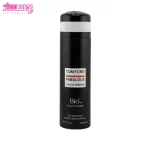 اسپری تام فورد فابولوس بیو استار