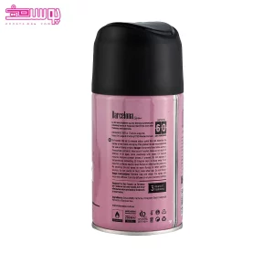 اسپری خوشبو کننده هوا مدل بارسلونا لاتراس 2