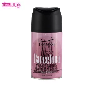 اسپری خوشبو کننده هوا مدل بارسلونا لاتراس