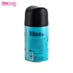 سپری خوشبو کننده هوا مدل بوئنوس آیرس لاتراس 2