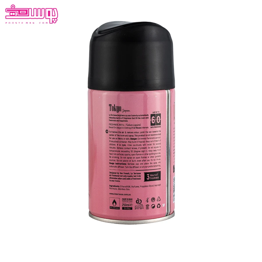 اسپری خوشبو کننده هوا مدل توکیو لاتراس 2