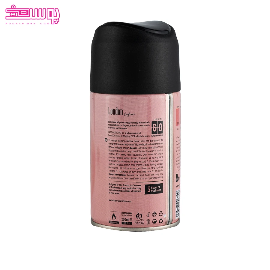اسپری خوشبو کننده هوا مدل لندن لاتراس 2