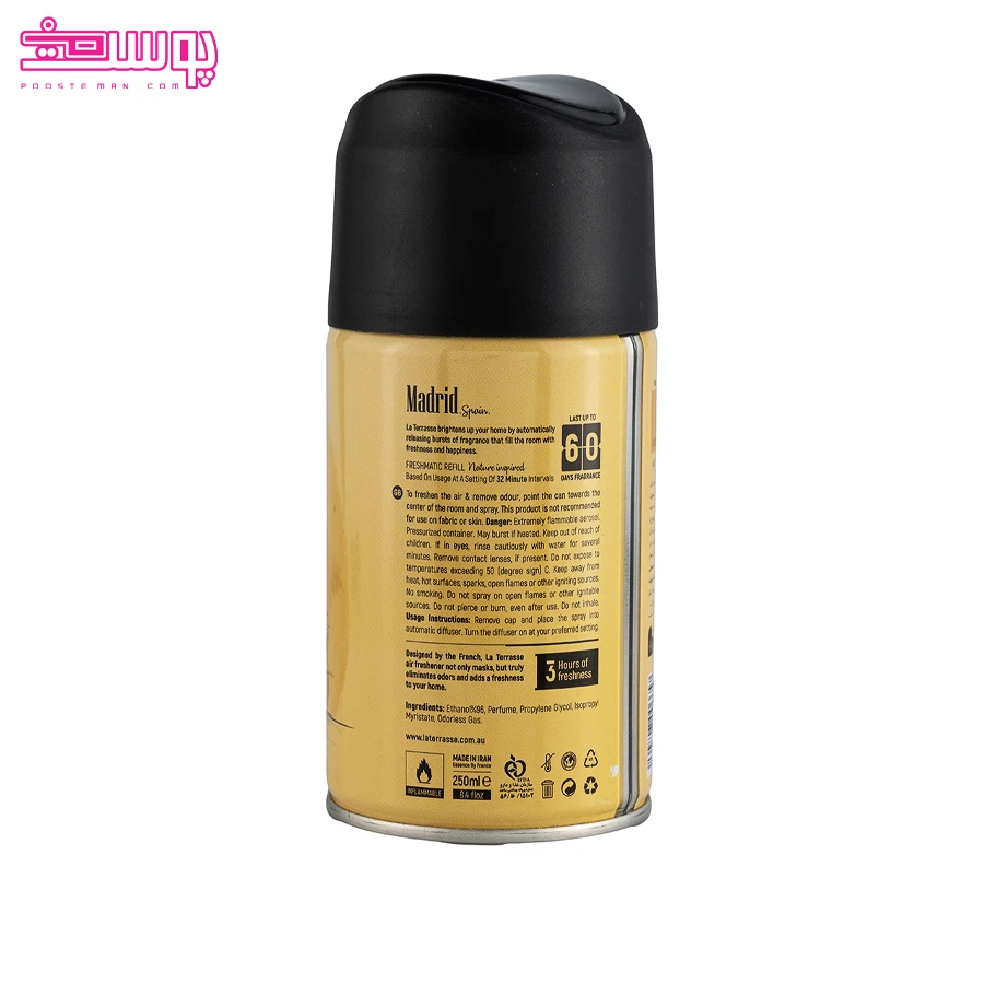 اسپری خوشبو کننده هوا مدل مادرید لاتراس 2