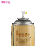 اسپری خوشبو کننده هوا مدل مادرید لاتراس 3