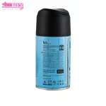 اسپری خوشبو کننده هوا مدل پاریس لاتراس 2