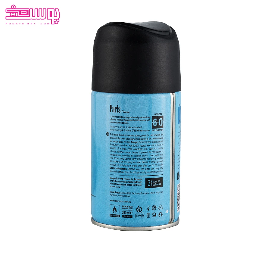 اسپری خوشبو کننده هوا مدل پاریس لاتراس 2