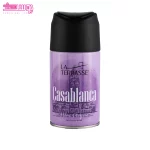 اسپری خوشبو کننده هوا مدل کازابلانکا لاتراس