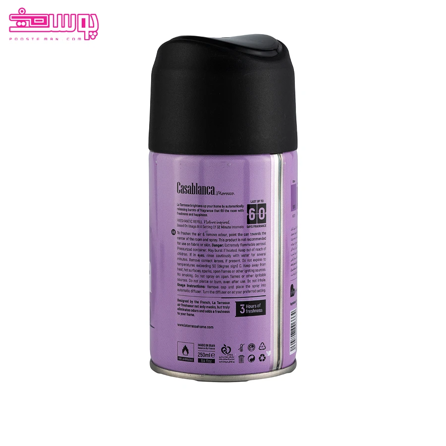اسپری خوشبو کننده هوا مدل کازابلانکا لاتراس 2