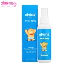 اسپری کیوزینک الوینا