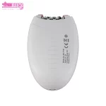 اپیلیدی زنانه مک استایلر مدل MC-7732 2