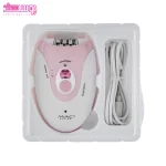 اپیلیدی زنانه مک استایلر مدل MC-7732 8