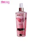 بادی اسپلش زنانه یاران وودلایک