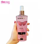 بادی اسپلش زنانه یاران وودلایک 2