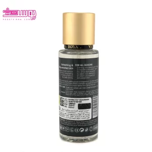 بادی اسپلش نایت 110 میل2