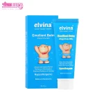 بالم امولیانت آتوپیک الوینا