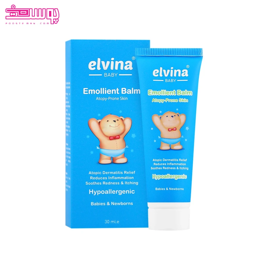 بالم-امولیانت-آتوپیک-الوینا بالم امولیانت آتوپیک الوینا