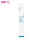 بالم ترک سینه الوینا 3