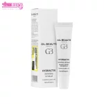 بالم لب مرطوب کننده ژیل بوته