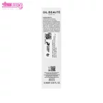 بالم لب مرطوب کننده ژیل بوته 2