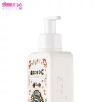 بالم مرطوب کننده آر یو اوکی مناسب انواع پوست 3