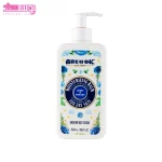 بالم مرطوب کننده آر یو اوکی مناسب پوست خشک