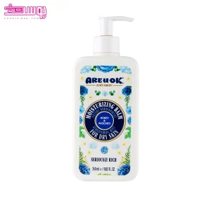 بالم مرطوب کننده آر یو اوکی مناسب پوست خشک