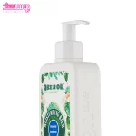 بالم مرطوب کننده آر یو اوکی مناسب پوست چرب 3