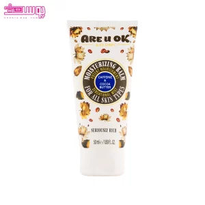 بالم مرطوب کننده انواع پوست آر یو اوکی