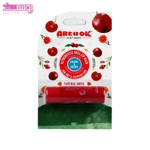 بالم مرطوب کننده لب گیلاس آر یو اوکی