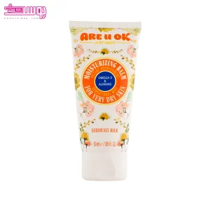 بالم مرطوب کننده پوست بسیار خشک آر یو اوکی