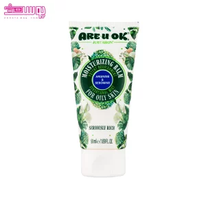 بالم مرطوب کننده پوست چرب آر یو اوکی