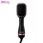 برس حرارتی حرفه ای ولروس مدل VL-509