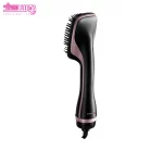 برس حرارتی حرفه ای ولروس مدل VL-509 2