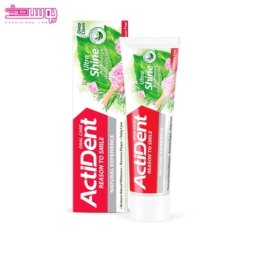 خمیر-دندان-الترا-شاین-اکتیدنت خمیر دندان الترا شاین اکتیدنت