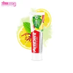 خمیر دندان الترا فرش اکتیدنت 5