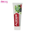 خمیر دندان الترا وایت اکتیدنت 2