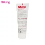 خمیر دندان الترا وایت اکتیدنت 3