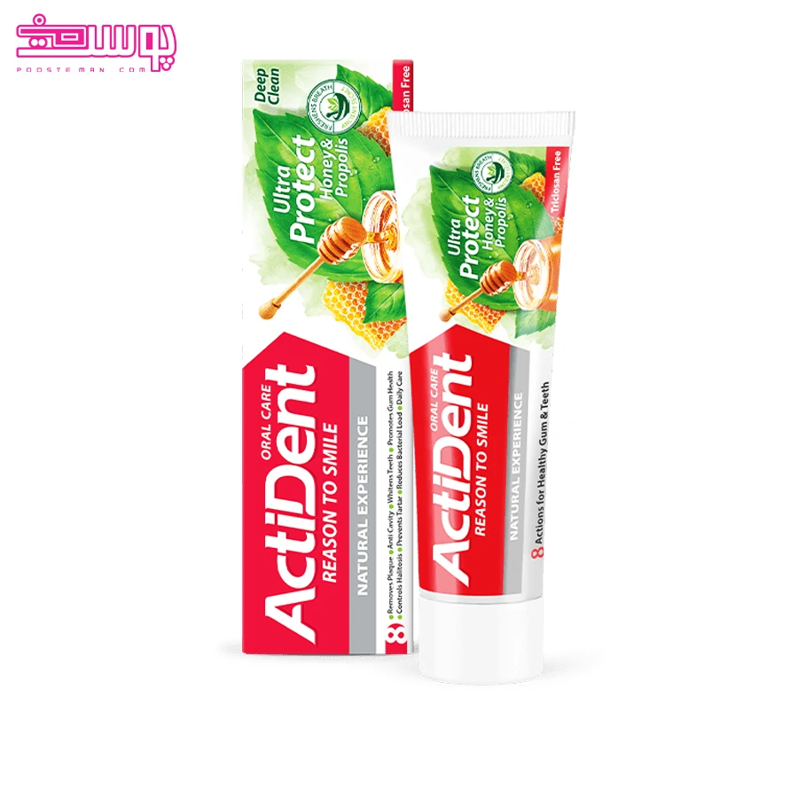 خمیر-دندان-الترا-پروتکت-اکتیدنت خمیر دندان الترا پروتکت اکتیدنت