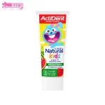 خمیر دندان کودک اکتیدنت با طعم میکس ملون 2