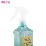 خوشبو کننده لباس بلو لیک لاتراس 3