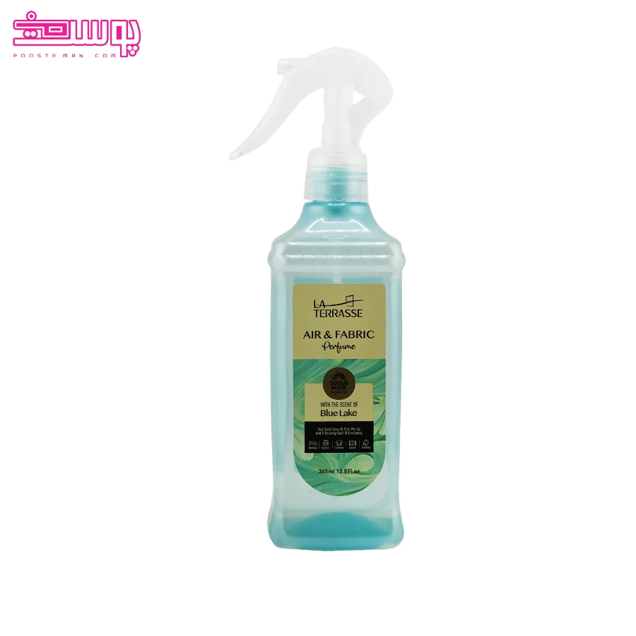 خوشبو-کننده-لباس-بلو-لیک-لاتراس خوشبو کننده لباس بلو لیک لاتراس