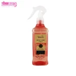 خوشبو کننده لباس دریمی پیلو لاتراس