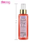 خوشبو کننده هوا بیوتیفول دی لاتراس 2